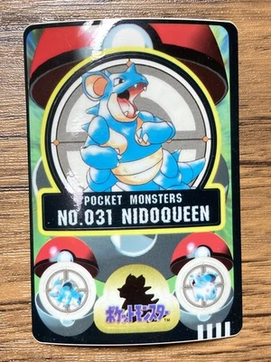 Pokemon Sealdass Sticker Card Nidoqueen No.31 Bandai Pocket Monsters 1997 Japan - Image 1 of 4