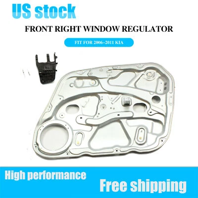 Front Right Fits 2006-2011 Kia Rio Rio5 Window Regulator 82404-1G010 - Imagem 1 de 4