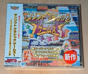 NEW Sunsoft Classic Games - Arabian Atlantis Madoola JAPANESE Windows PC SEALED - Picture 1 of 7