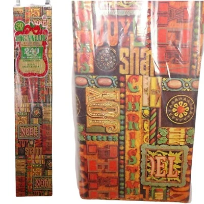 Vintage 80s NOS Wrapping Paper 240in Xmas Holiday Greetings Noel Shalom Kitsch - Image 1 of 4