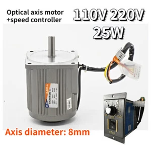 25W AC Motor optische Achse Verzögerungsgetriebe 220V 110V mit Drehzahlregler - Bild 1 von 9