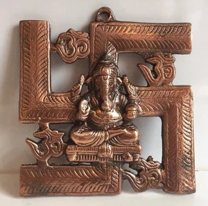 Om Aum Swastik Grande 23 CMS Suástica Ganesha Antigüedad Metal Ganesh - Imagen 1 de 4