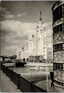 Multi-Story House in Kotelniche Embankment, Moscow, Russia Postcard - Picture 1 of 2