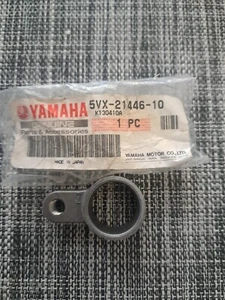 YAMAHA FZ6 2004-2009 MUFFLER 2 STAY PART # 5VX-21446-10-00 - Picture 1 of 1