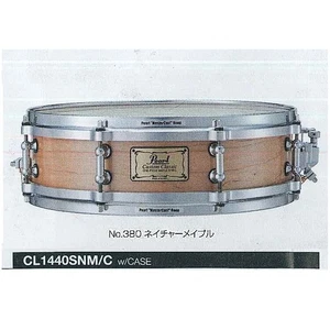 Own Classic 14" Maple Snare Drum 7.5mm Thick Case March Band - Picture 1 of 1
