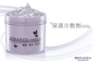 X3 PCS - BONANZA Active-Moisture Q10 KUM Moisturizing Jelly Face Mask 550g - Picture 1 of 2