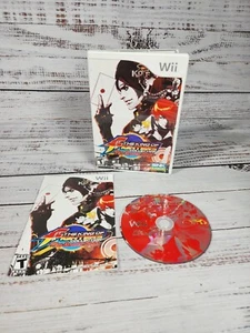 The King of Fighters Collection: The Orochi Saga Nintendo Wii Complete Mint Disc - Picture 1 of 6