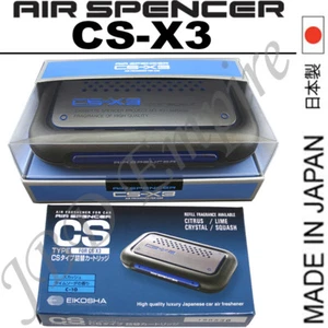 CS-X3 CSX3 SQUASH AIR SPENCER FRESHENER CASE+CARTRIDGE+EXTRA REFILL H-4 EIKOSHA - Picture 1 of 12
