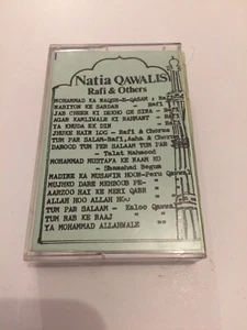 Natia Qawalis - Mohd Rafi & Others - Bollywood Qawwali Pakistan RARE Naat - Picture 1 of 8