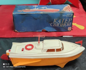 VINTAGE SPEED BOAT KATER 'OGONEK' TOY IN ORIGINAL BOX SOVIET ERA CCCP USSR WORKS - Picture 1 of 24