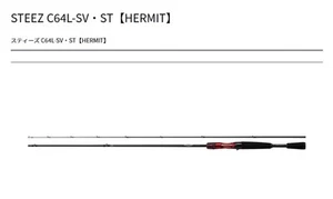 Daiwa Rod Baitcast Steez C64L-SV-ST Hermit (6580) - Picture 1 of 6