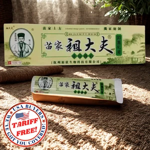 4 X Psoriasis Cream Eczema Ointment Scalp Psoriasis Tinea Foot Herba Psoriasis - Picture 1 of 5