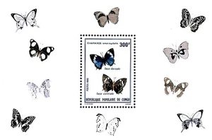 👉 MARIPOSAS TROPICALES CONGO 1980 S/S mnh INSECTOS - Imagen 1 de 1