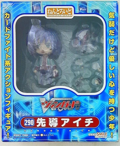Good Smile Company - Nendoroid Aichi Sendo 290 Cover
