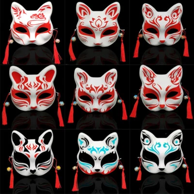 Fox Cat Mask Festival Half Face Fox Painted Tassel Masks Costume Party Prop Gift - Image 1 of 4