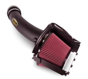 Engine Cold Air Intake Performance Kit - Picture 1 of 12