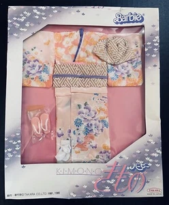 Mattel Barbie K•I•M•O•N•O Fashion Neu in OVP 1985 Takara Kimono Made In Japan - Bild 1 von 10
