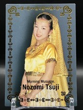 Nozomi Tsuji Morning Musume Card TCG Japanese idol Japan 2000 UP-FRONT AGENCY d