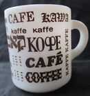 Caf Kope Kaff Kawa Caffee Kahvi COFFEE MUG ~ vintage BROWN multilingual  