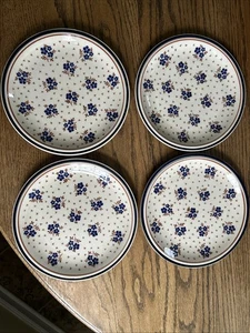 Newcor 'Country Field' Stoneware, Set of 4 ,7.5” Salad Plates , Vintage,Japan - Picture 1 of 4