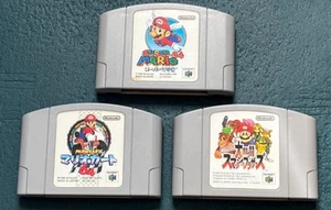 SYY120 ship free Nintendo 64 Super Mario Mario Kart Super Smash Bros. 3Games SET - Picture 1 of 1