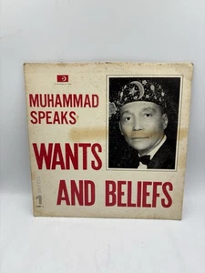 Muhammad Speaks Wants And Beliefs - Elijah Muhammad Volume 1 Part 1 Vinyl - Picture 1 of 6