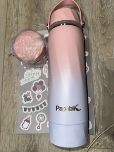 Papablic Vacuum Insulated Breastmilk Cooler Bottle 20oz Stainless Steel Portable - Picture 1 of 9