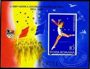 1988 Seoul Olympics,South Korea,Gymnastics,Romania,Bl.247,Imperforated,CV$30/MNH - Picture 1 of 1