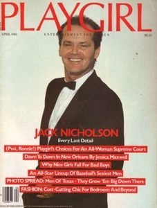 PLAYGIRL 4-81 BASEBALL STUDS HAIRY TEXAS MEN HAIRY RICK JACK NICHOLSON APRIL 198 - Picture 1 of 2