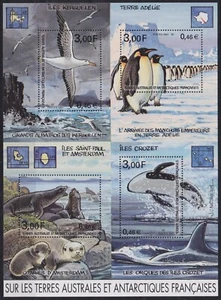 F-EX49832 TAAF FRANCE ANTARCTIC MNH 2001 POLAR PENGUIN WHALE BIRD AVES OISEAUX V - Picture 1 of 1