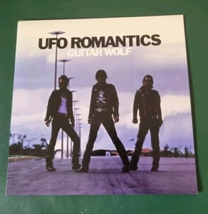 Guitar Wolf UFO Romantics LP White Vinyl - Picture 1 of 3