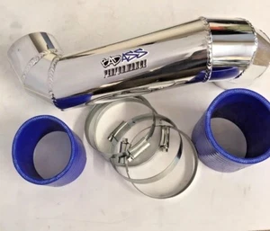 CORSA D 1.4T INDUCTION PIPE, X2 SILICON HOSE, X4 HI GRIP CLIPS, NO FILTER - Picture 1 of 8