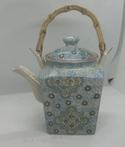 Vintage Japanese Teapot - Picture 1 of 9