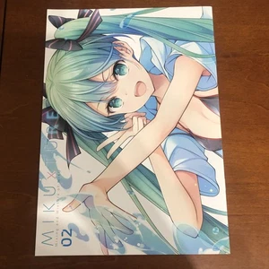 MIKU×TURE 02 Matsuuni (matsuuni) UNIDON Art Book Illustration - Bild 1 von 24