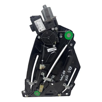 VW EOS MK1 FL (2011-2015) Window Regulator & Motor Rear Right 1Q0839402D - Image 1 of 4