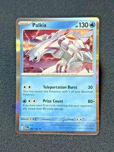 Palkia 040/182 Holo - SV04: Paradox Rift Pokémon TCG - NM - Picture 1 of 2