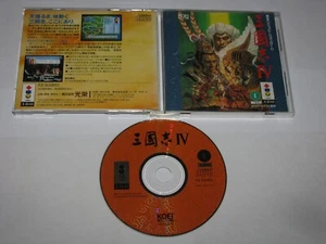 Sangokushi IV 4 Three Kingdoms 3DO Japan import US Seller - Picture 1 of 7