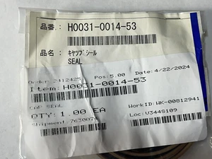 OKUMA H0031-0014-53 Seal (Pack of 6) - Picture 1 of 2
