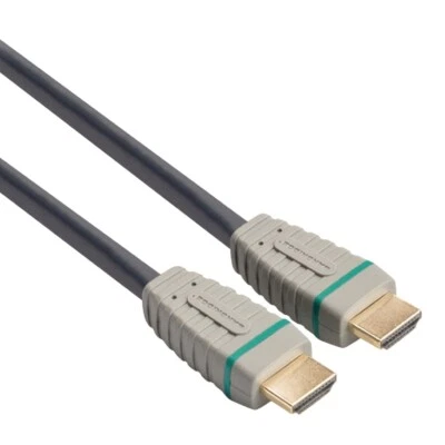 5m High Speed HDMI Kabel Stecker für TV PC Computer Beamer Video - Bild 1 von 2