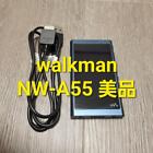 Sony walkman seria A Nw-A55 B