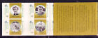 Australia 1998 Olympic Legends Booklet Of 12 Self Adhesive Unmounted Mint