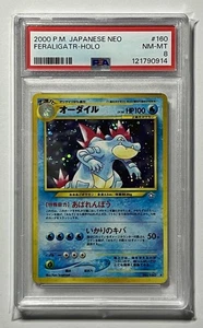 Feraligatr Nº 160 •PSA 8 casi nuevo-como nuevo• japonés Neo Genesis 1999 WOtC japonés - Imagen 1 de 4