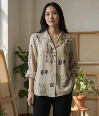 Norm Thompson 灰色亚麻混纺中国字形印花纽扣上衣衬衫 XL — 第 1/4 张图片