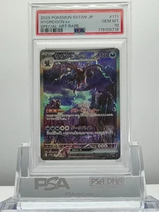 PSA 10 HYDREIGON ex 171/086 2025 Pokemon JP SV11W BLANCO LLAMARADA ARTE ESPECIAL RARO - Imagen 1 de 2