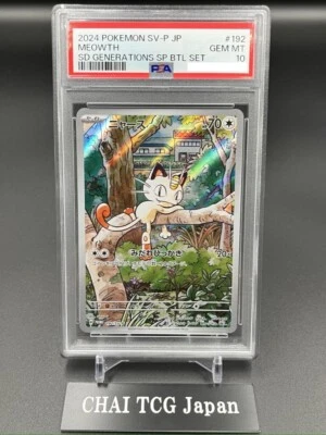 PSA 10 Meowth 192/SV-P Pokemon Card Starter Deck Generations Promo Japanese - Image 1 of 4