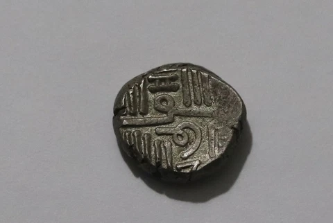 INDIA PRINCELY STATES 1/2 RUPEE SHARP DETAILS 4gr. B41 #K53 Cover