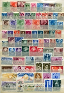 Lot Rumänien  o   ( 45204 ) - Bild 1 von 2