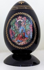 Vintage 1990's Masters Of Palekh Russian Fairy Tale Hand Painted Egg Porcelain