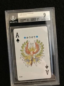BGS 9 1999 Hooh Ho-oh Back Pokemon Gold Poker Japanese Playing Card Beckett - Picture 1 of 3