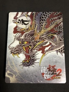 YAKUZA Kiwami 2 Geo Limited Steelbook - Picture 1 of 3